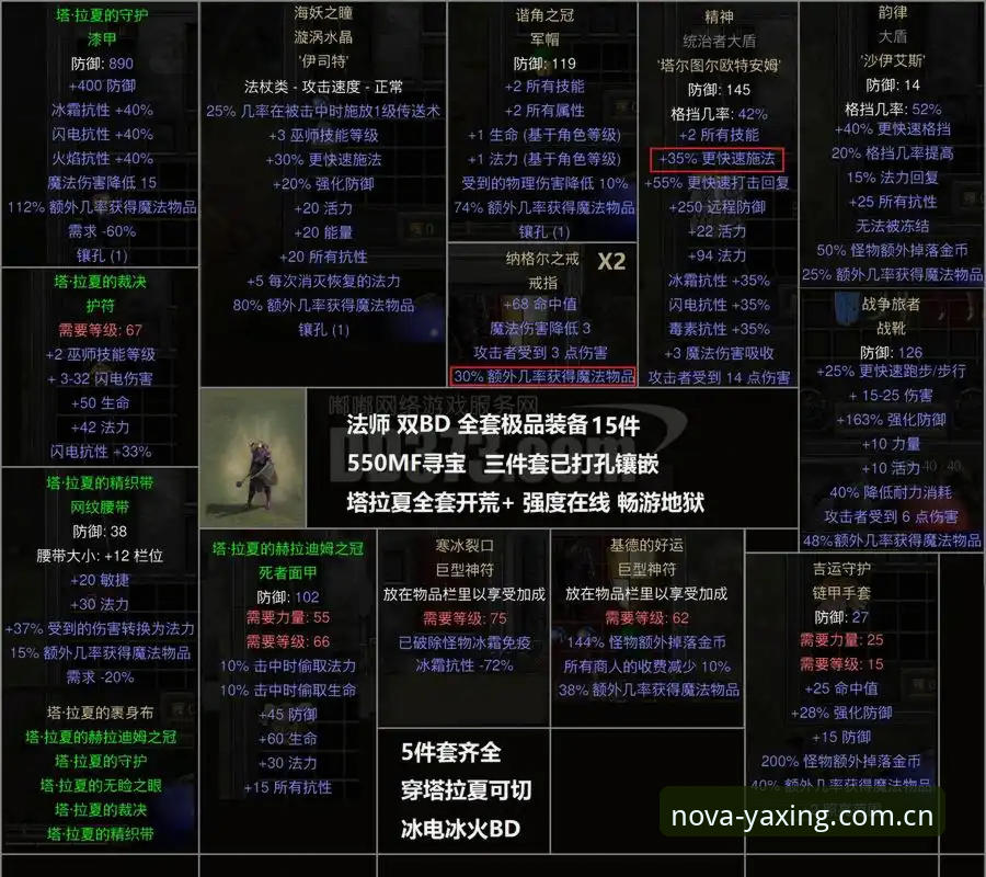 亚星娱乐APP下载怎么样 佛罗伦萨新猎物深度评测:米雷蒂百场数据背后的真实价值