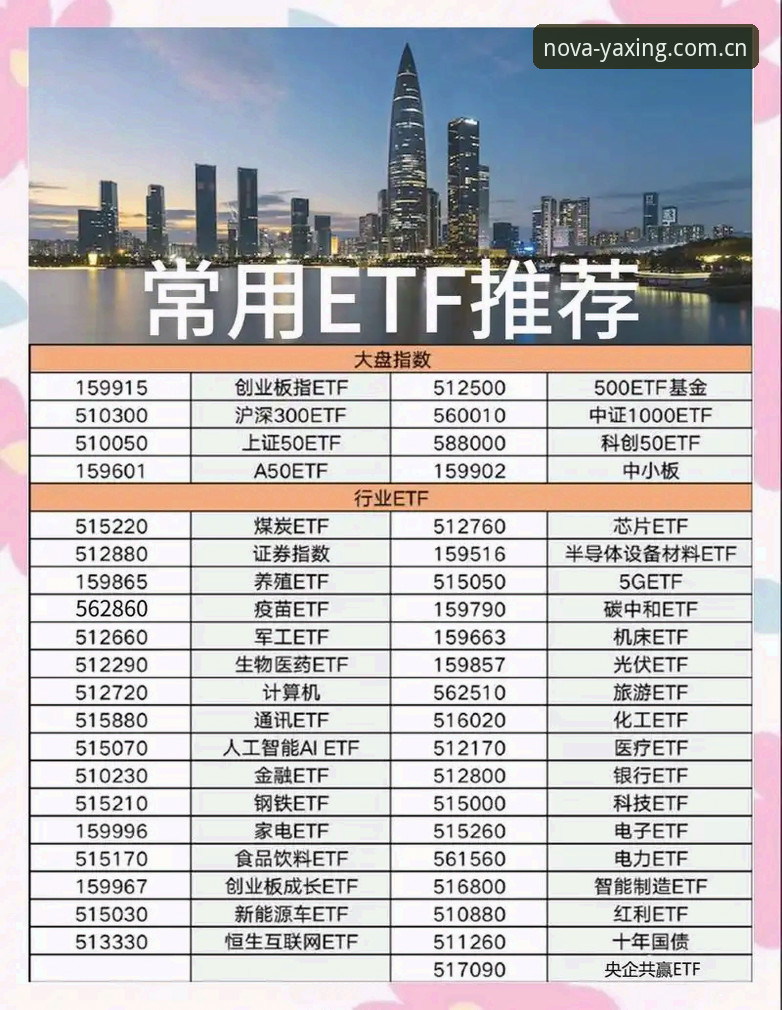亚星娱乐APP下载常见问题 亚星娱乐APP下载使用完整指南——新手必看问答手册