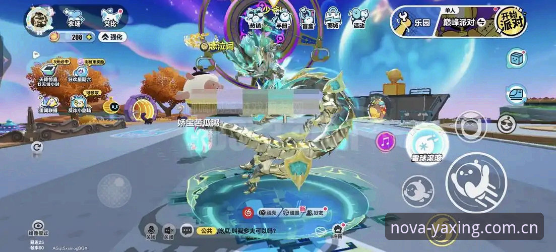 亚星娱乐APP下载安卓版 3个维度验证亚星娱乐APP下载安卓版为何突破45.2MB瓶颈