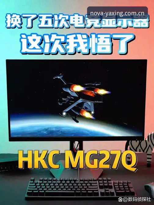 亚星娱乐CN站 别让卡顿和延迟毁掉你的判断——亚星娱乐CN站实用攻略