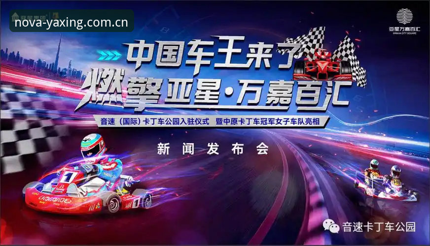 亚星娱乐CN站 亚星娱乐CN站使用教程:从新手到老用户都该知道的三个操作避坑点