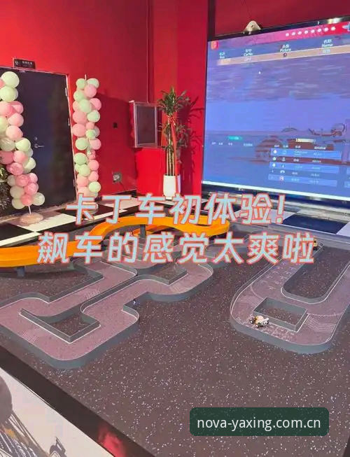亚星娱乐CN站常见问题 亚星娱乐CN平台常见问题深度评测:真实用户案例带你避坑